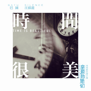 国产美女全身裸体无遮挡
