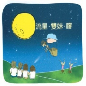 国产美女全身裸体无遮挡
