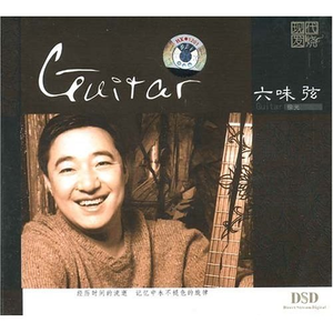 性插有声动态图
