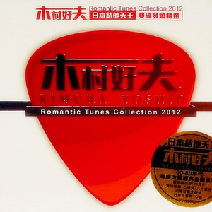 怪盗基德被C到爽all快
