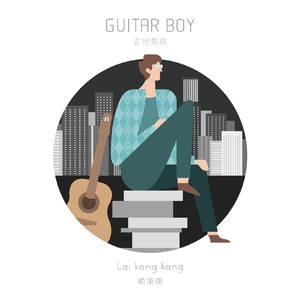 日本美女祼装的视频
