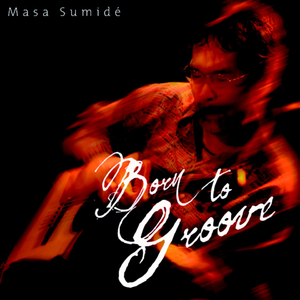 四川妇女bbbb的创业精神
