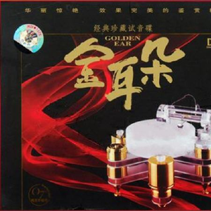 GAy欧美gv又粗又大
