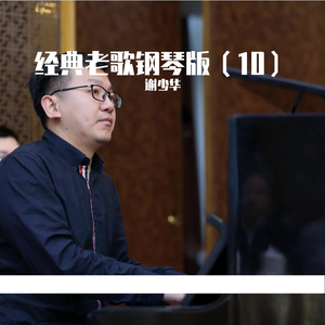 国产美女全身裸体无遮挡
