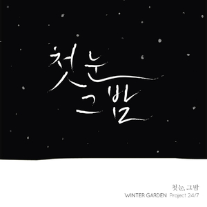 宝贝别穿内衣了我要摸摸视频
