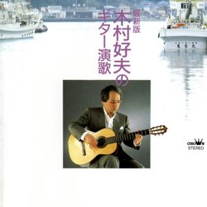 国产美女全身裸体无遮挡
