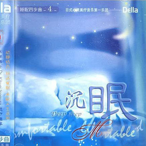 性插有声动态图
