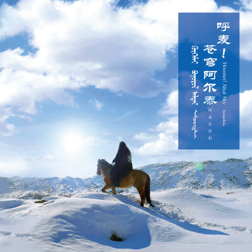 谢梓秋全见twitter
