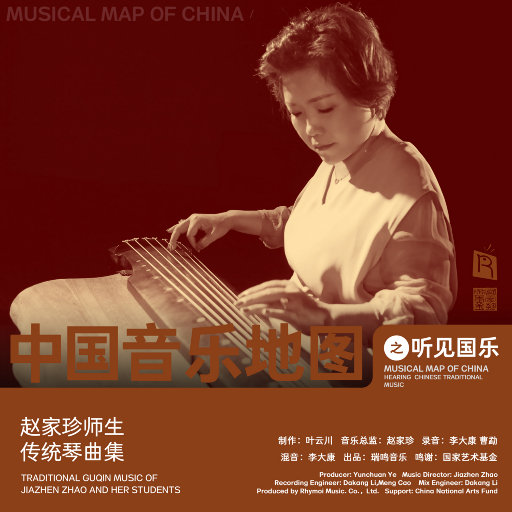 国产美女全身裸体无遮挡
