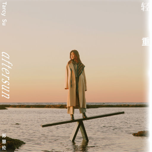 黄色性爱高潮网站在线免费观看视频
